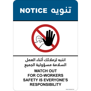 G Signage - 