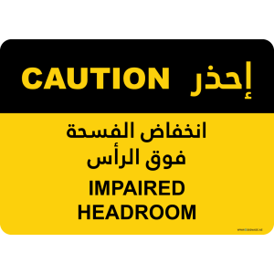 G Signage - "Impaired Headroom" - EN-AR - OSHA Caution Sign