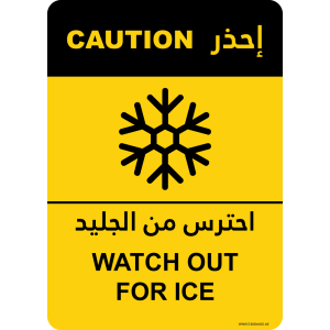 G Signage - "Watch Out For Ice" - EN-AR - OSHA Caution Sign