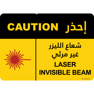 G Signage - "Laser Invisible Beam" - EN-AR - OSHA Caution Sign