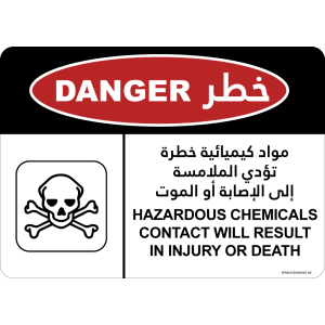 G Signage - "Hazardous Chemicals Contact Will Result In Injury Or Death" - EN-AR - OSHA Danger Sign