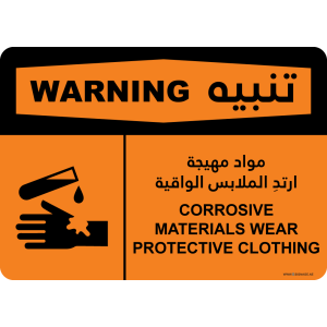 G Signage - "Corrosive Materials Wear Protective Clothing" - EN-AR - OSHA Warning Sign