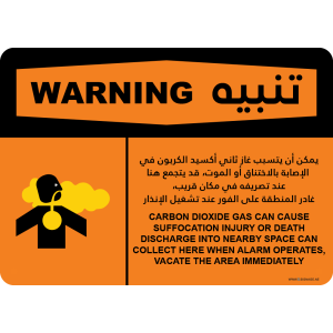 G Signage - "Carbon Dioxide Gas Can Cause Suffocation Injury Or Death Discharge Into Nearby Space Can Collect Here When Alarm Operates Vacate The Area Immediately" - EN-AR - OSHA Warning Sign