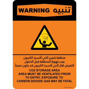 G Signage - "Co2 Storage area Area must be ventilated prior to entry Exposure to Carbon Dioxide Gas may be fatal" - EN-AR - OSHA Warning Sign