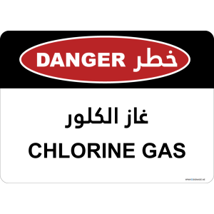 G Signage - "Chlorine Gas" - EN-AR - OSHA Danger Sign