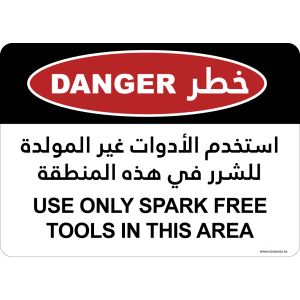G Signage - "Use Only Spark Free Tools In This Area" - EN-AR - OSHA Danger Sign