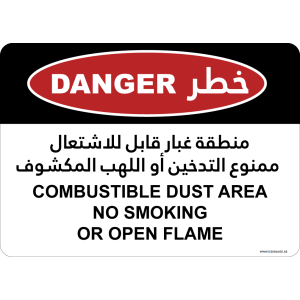 G Signage - "Combustible Dust Area No Smoking Or Open Flame" - EN-AR - OSHA Danger Sign